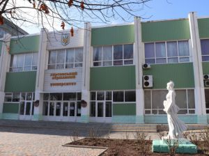 Збиралася жаба море випити Приєднання під дулами автоматів